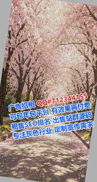 吕梁生子国际贸易门市部